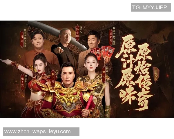 重温经典世嘉足球98带你体验90年代的足球热潮与激情对决